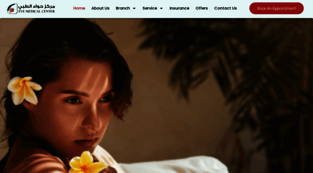 evemedicals.com