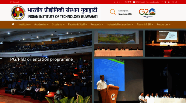 event.iitg.ac.in