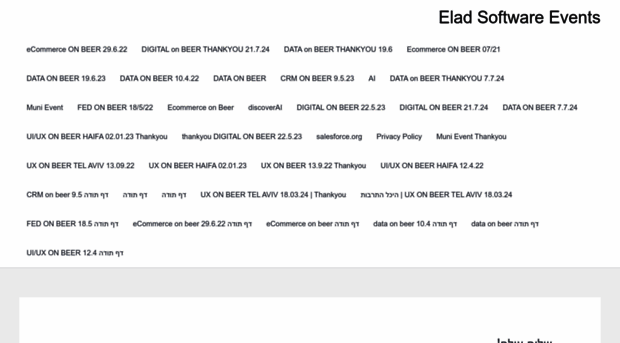 events.eladsoft.com