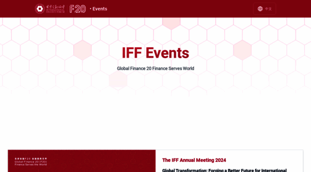 events.ifforum.org