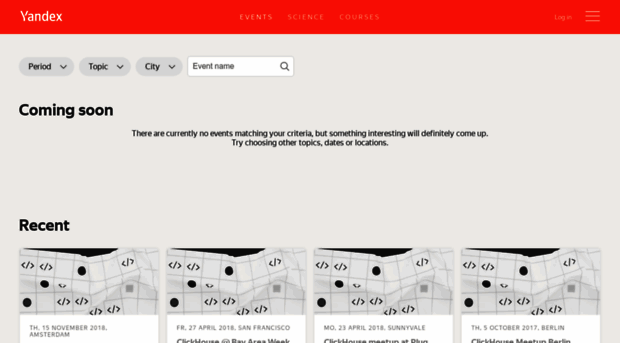 events.yandex.com