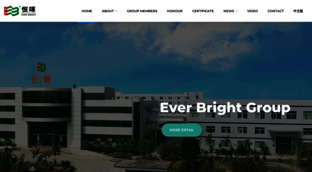 ever-bright.com