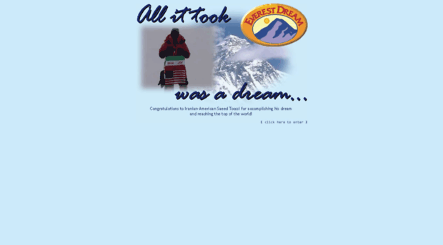 everestdream.com