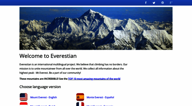 everestian.com