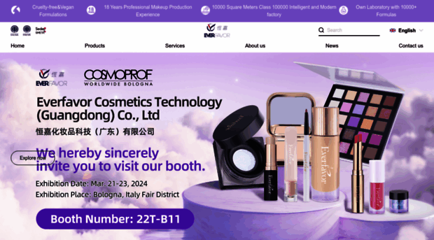 everfavorcosmetics.com