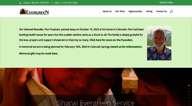 evergreenchina.net