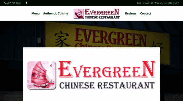 evergreenchineserestaurantmaine.com