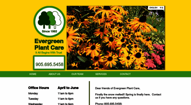 evergreenplantcare.com