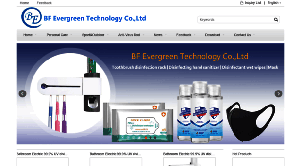 evergreensz.com