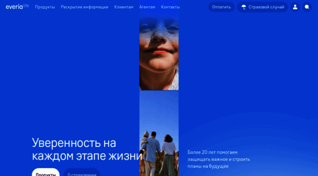 everialife.ru