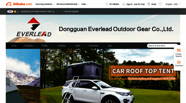 everleadoutdoor.en.alibaba.com