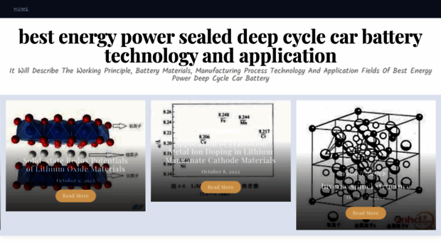 everlitebattery.com