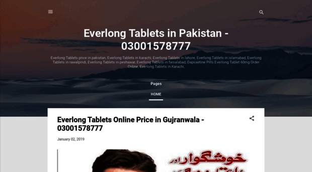 everlong-tablets-iin-pakistan.blogspot.com