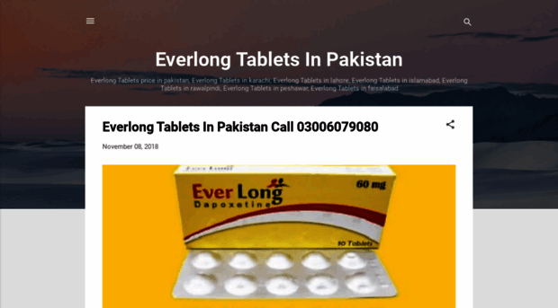 everlongtabletsiinpakistan.blogspot.com