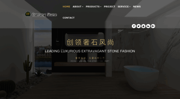 everong.com