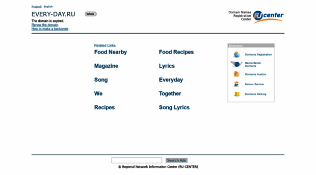 every-day.ru