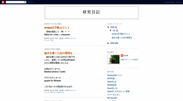 every-navi.blogspot.com