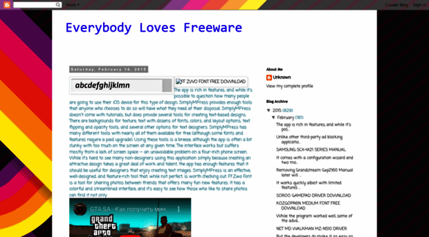 everybodylovesfreeware.blogspot.in