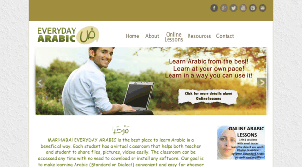 everyday-arabic.com