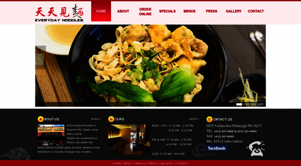 everydaynoodles.net