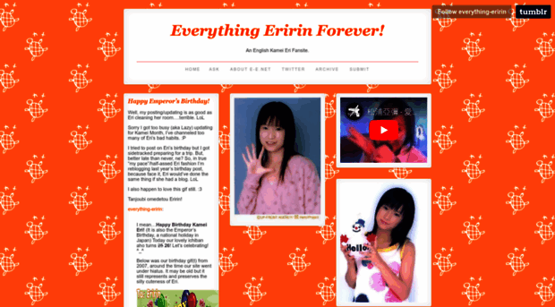 everything-eririn.net