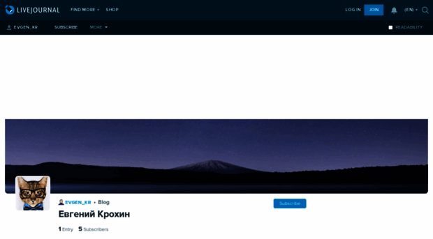 evgen-kr.livejournal.com