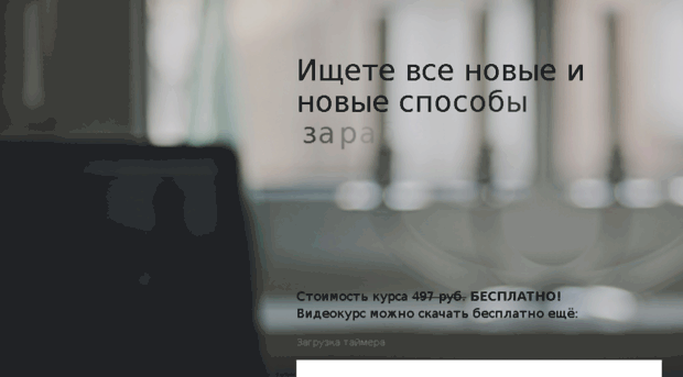 evgenybiz.ru