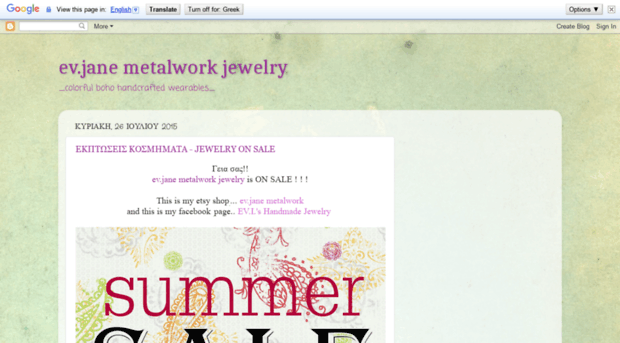 evi-jewelry.blogspot.com