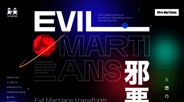 evilmartians.net