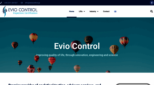 eviocontrol.gr