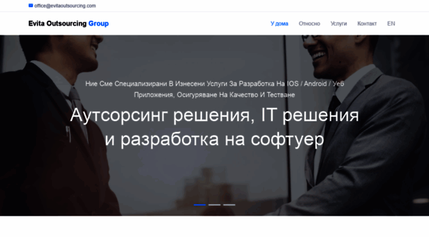 evitaoutsourcing.com