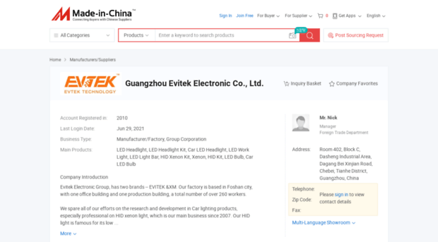 evitekhid.en.made-in-china.com