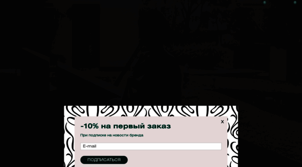 evkaliptica.com