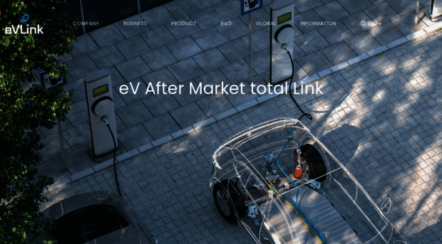 evlink.co.kr