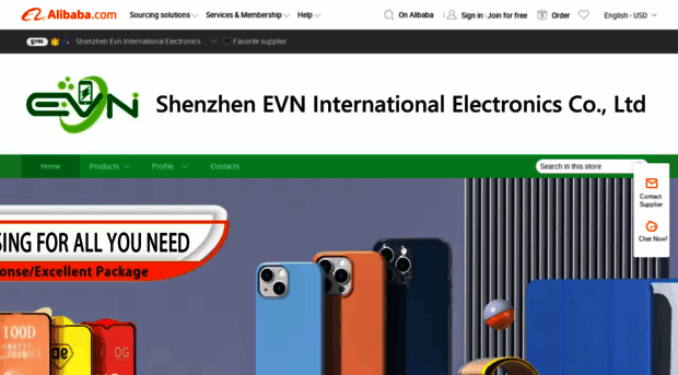 evn.en.alibaba.com