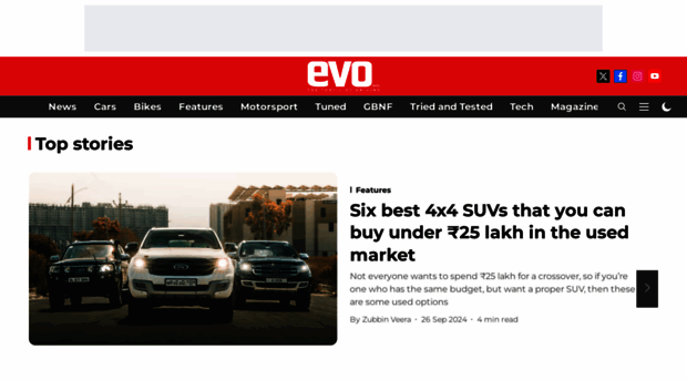 evoindia.com