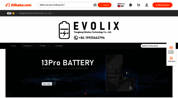 evolix.en.alibaba.com