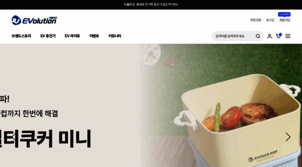 evolutionmall.kr