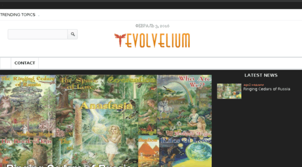 evolvelium.org