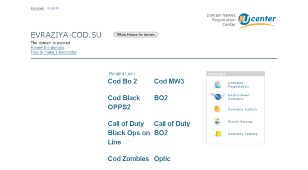 evraziya-cod.su