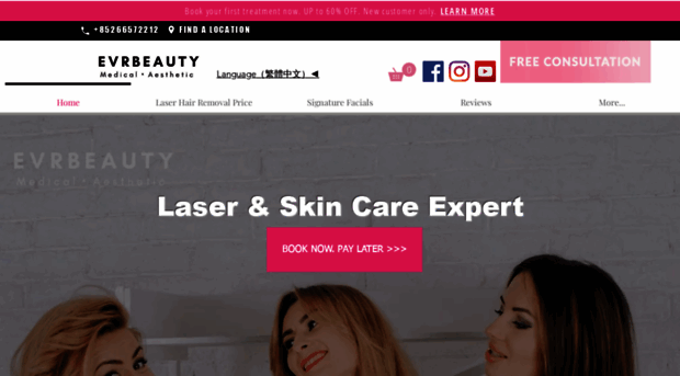 evrbeautymedical.com