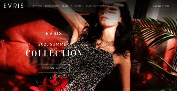 evris.jp