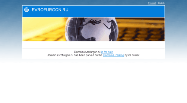 evrofurgon.ru