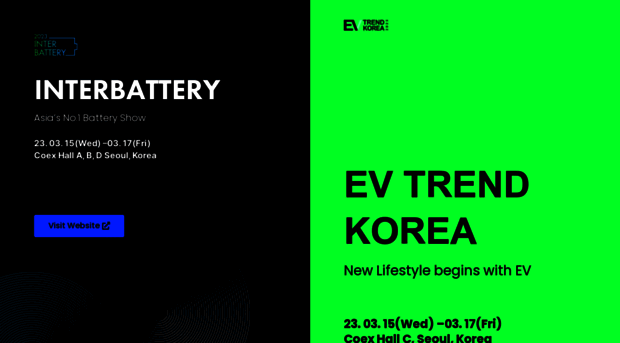 evtrendkorea.co.kr