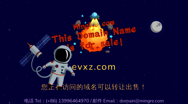 evxz.com