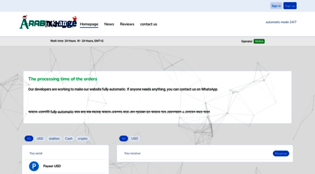 ewallet-bd.com