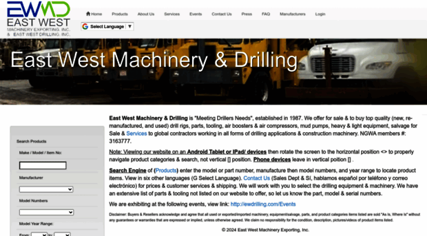 ewdrilling.com