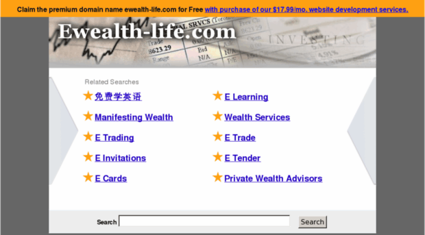 ewealth-life.com