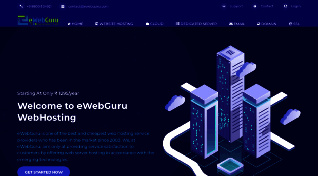 ewebguru.in