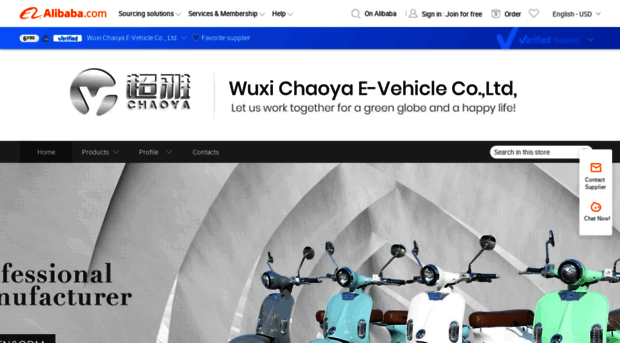 ewheelscooter.en.alibaba.com